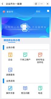 35d80b77fc5a661978f19487ed3bd11