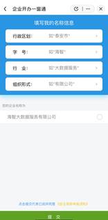 642073051b1bbe7ac50d2ee6759d5a0