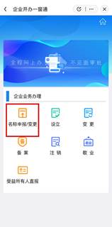 f9ce00158a2ac3fe3452b2e1744c323